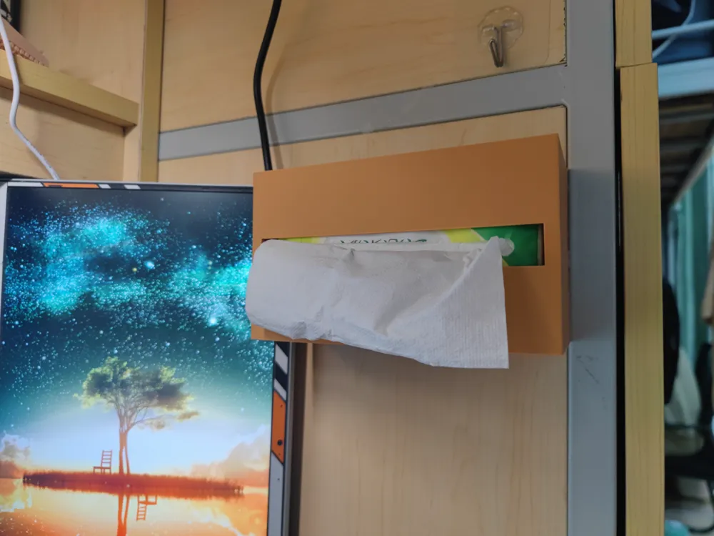 Boxes for mounting paper on the wall by user_1563764144 - MakerWorld