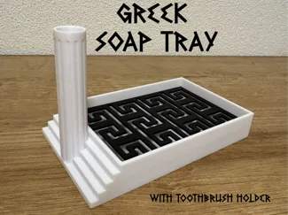 Greek Soap Tray
