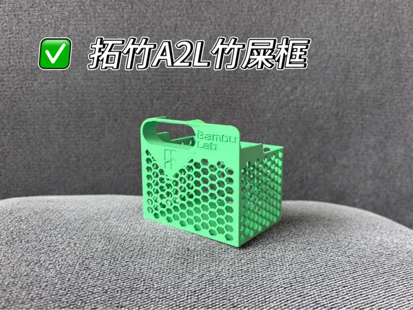 https://makerworld.bblmw.com/makerworld/model/USf446691db3860c/design/42e8bd750a32429b.jpg