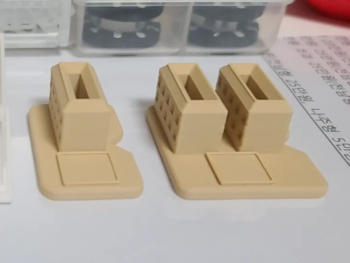 Lisboa Boardgame City Building