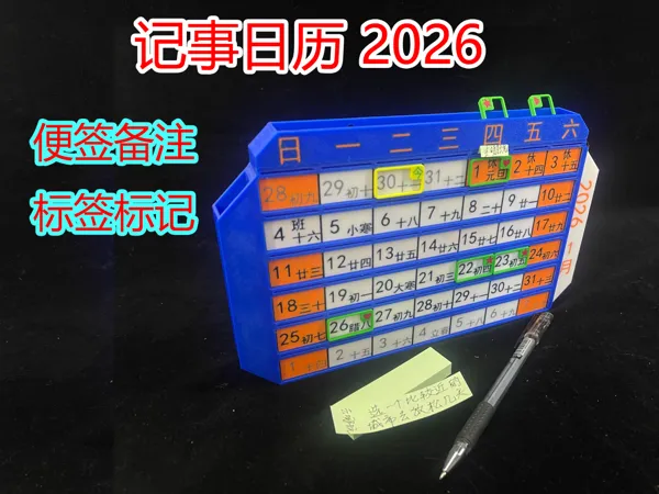 https://makerworld.bblmw.com/makerworld/model/USf44b55e7784689/design/2025-12-19_ff378a69d92d2.jpg