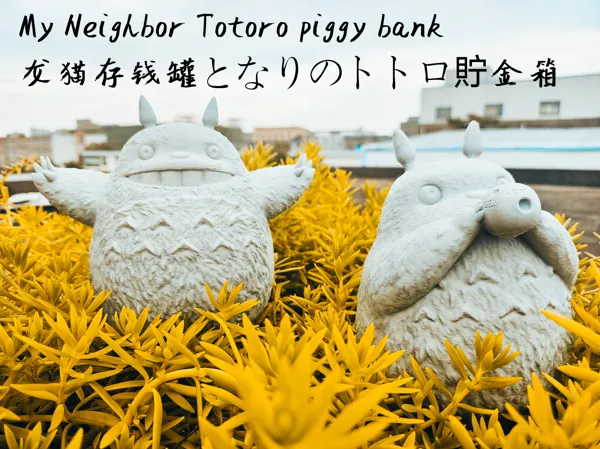 https://makerworld.bblmw.com/makerworld/model/USf458ca4607bcd8/design/2024-06-10_7ba72db8a86c8.jpg