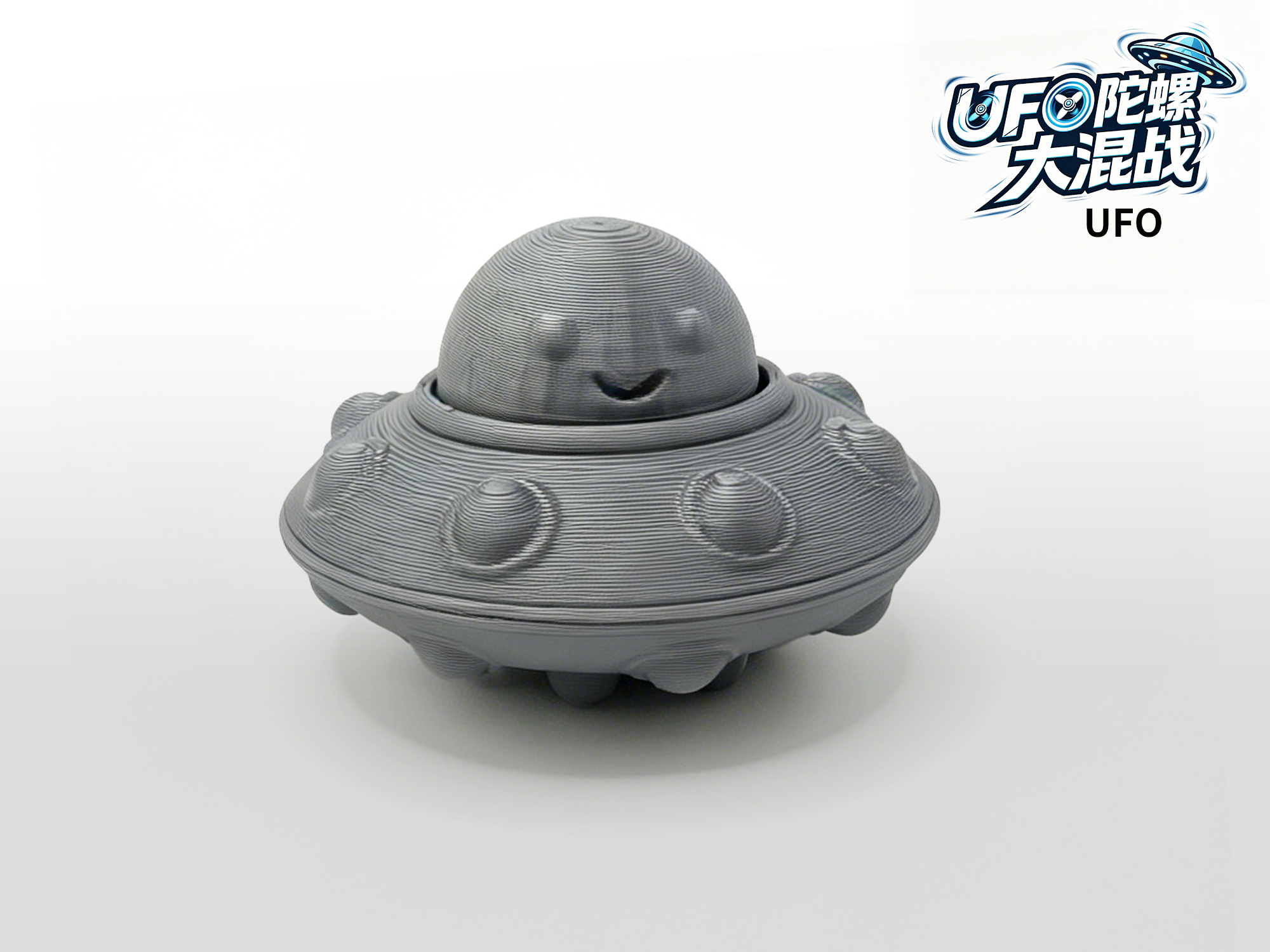 Miniatura 5 do modelo 3D UFO陀螺大混战-解压指尖陀螺-替换多种头部