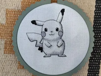 Embroidery Hoop