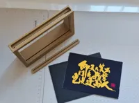 0.2mm 层高, 3 层墙, 8% 填充
