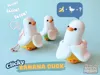 BANANA DUCK ARMY (Keyboard Switch Required)