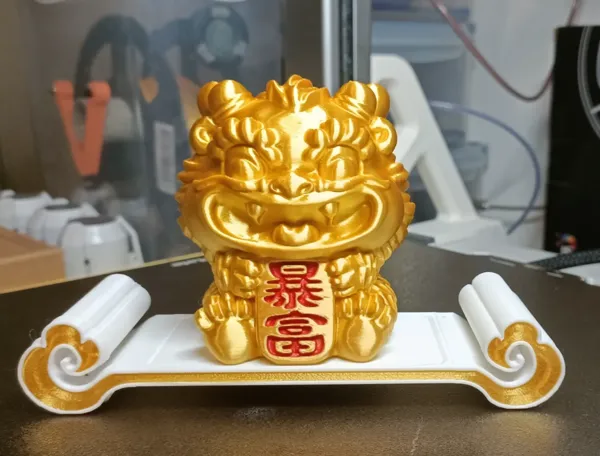 https://makerworld.bblmw.com/makerworld/model/USf46f9ec973f14e/design/3ac7332c-35ae-4137-a35b-d3f532d09bb1.webp