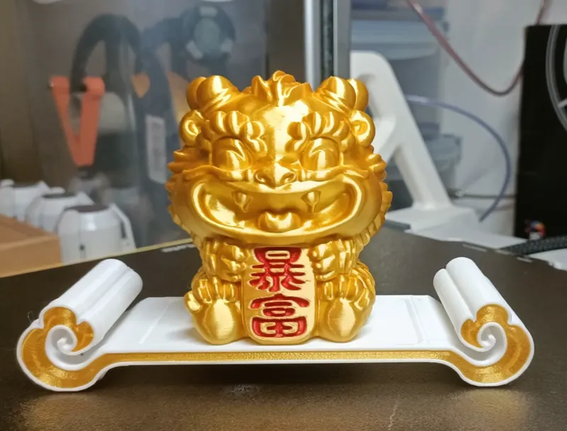祥云摆台