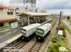 CUBEUNi-Japan Yamanote Line-A1MINI