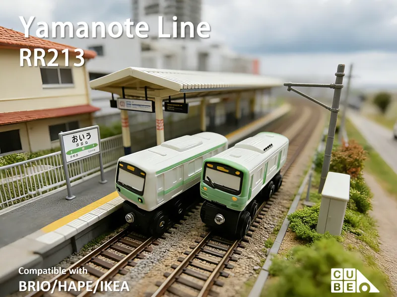 CUBEUNi-Japan Train- Yamanote Line-BRIO/IKEA/HAPE