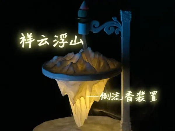 https://makerworld.bblmw.com/makerworld/model/USf481aa2fd823a7/design/2025-03-19_b60f3ffe2fc0b.jpg