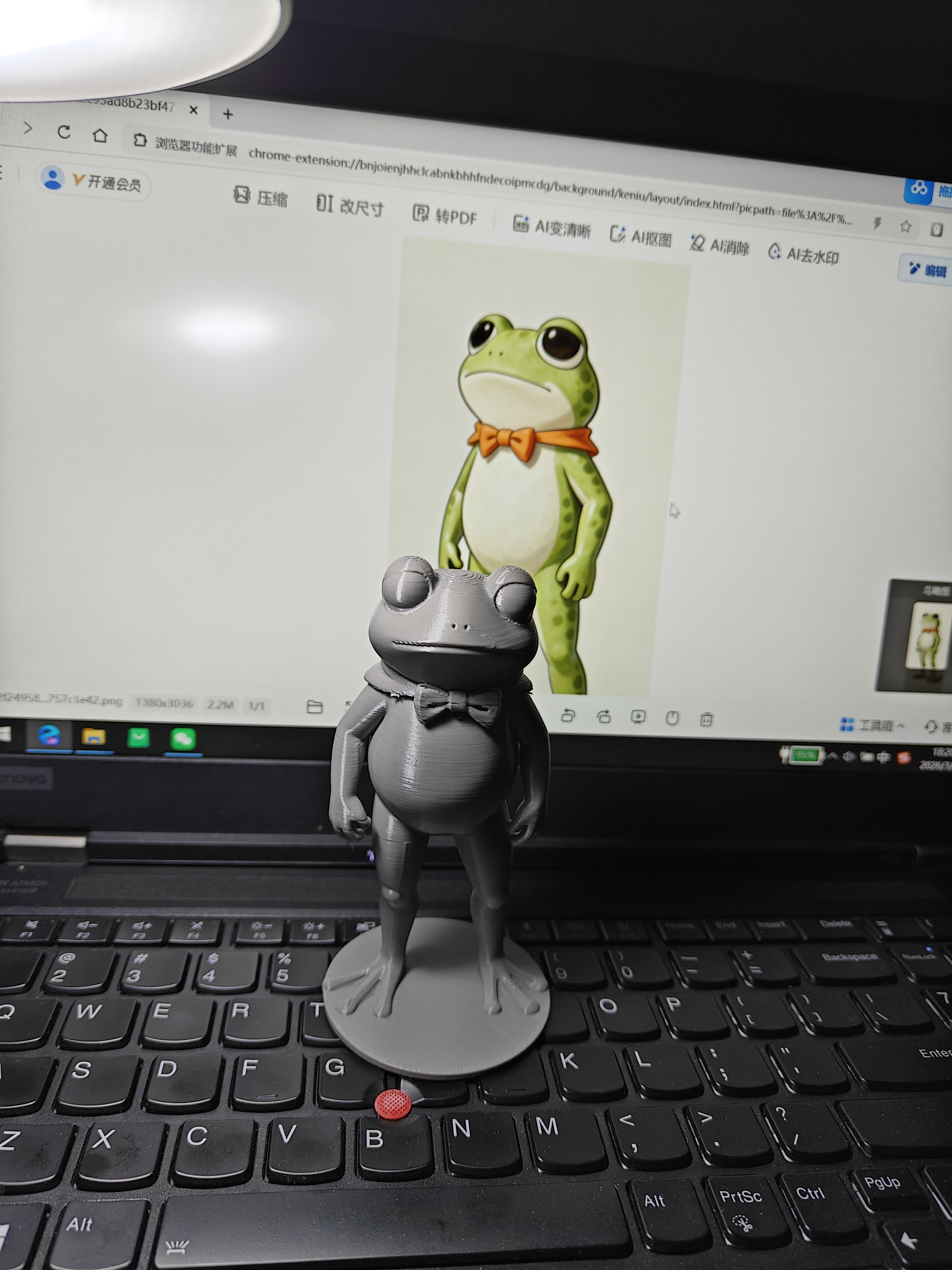 Miniatura 2 do modelo 3D 呆呆蛙（加班到麻木的小青蛙）