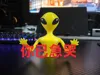 You've made the aliens cry 1.0