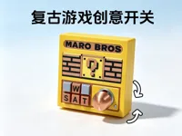 0.2mm 层高, 2 层墙, 15% 填充