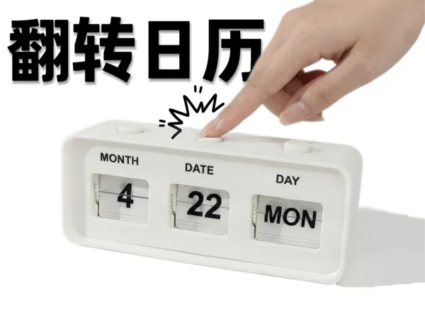 https://makerworld.bblmw.com/makerworld/model/USf4b1b10d59fc9f/design/2026-01-08_b8ff20567d40f8.jpg