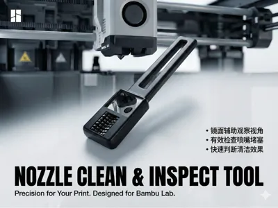 Visual nozzle cleaning brush