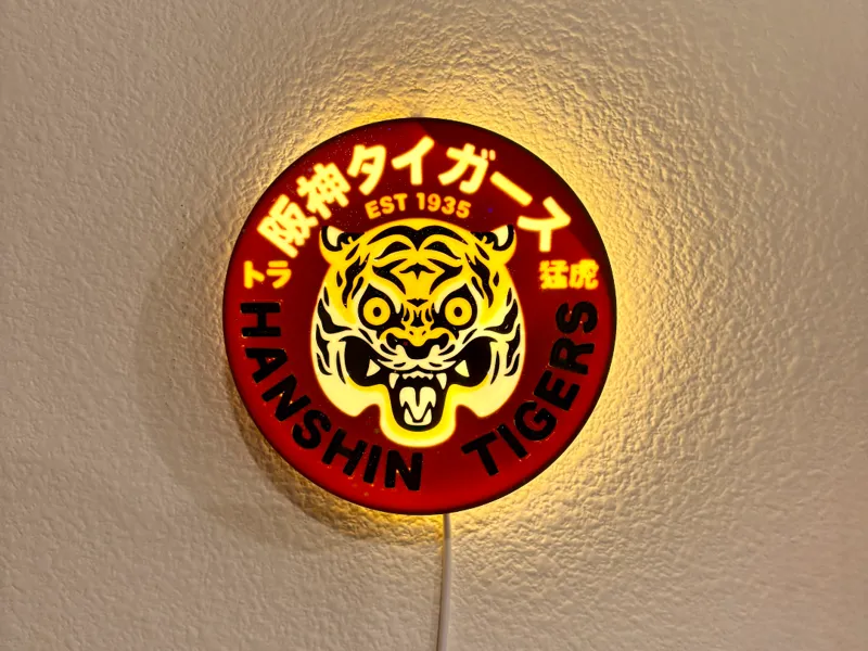 Hanshin Tigers Retro Light Box