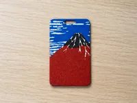 Fuji
