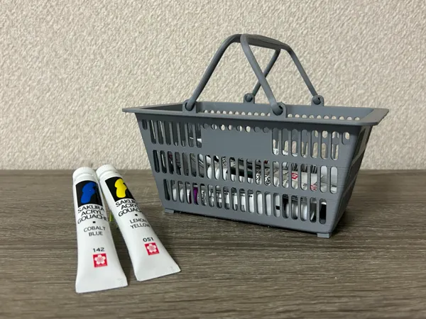 https://makerworld.bblmw.com/makerworld/model/USf506176c25c34a/design/2025-07-27_0e358ec62d79f8.jpg