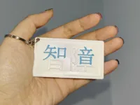 0.16mm 层高, 2 层墙, 15% 填充