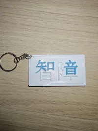 0.16mm 层高, 2 层墙, 15% 填充