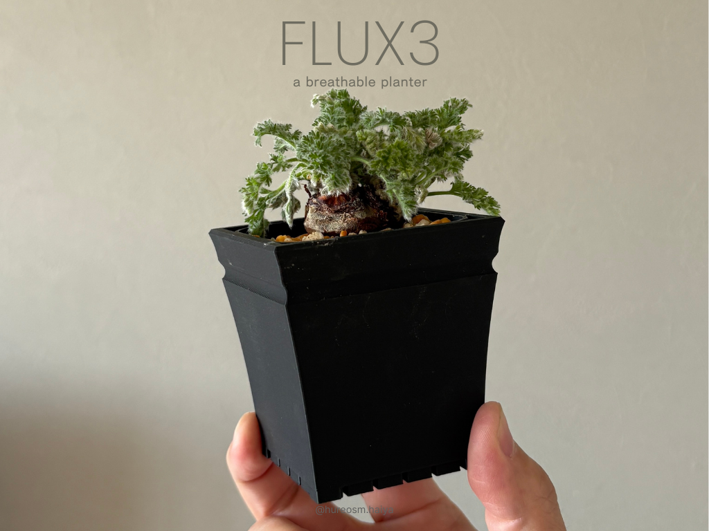 huresom FLUX3 プレステラ９０用カバー/盆栽鉢/植木鉢