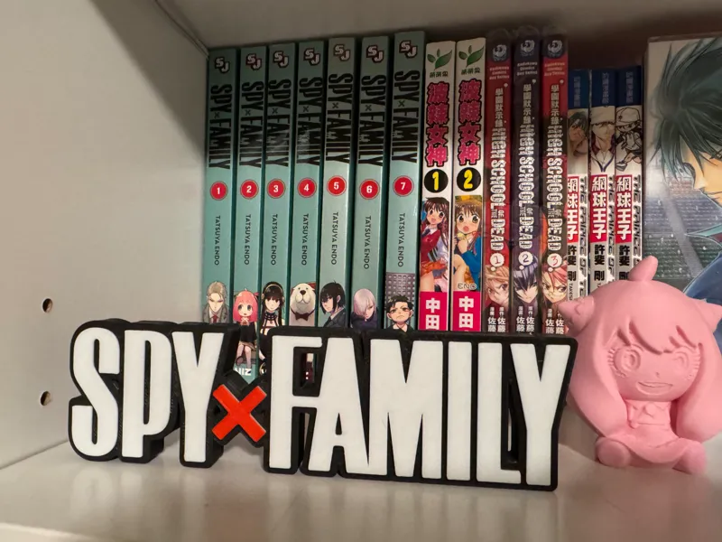 Spy x Family Logo