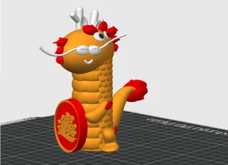 Dragon-ZhaoCaiJinBao