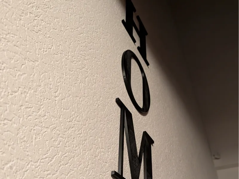 HOME schrift für die Wand 