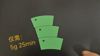 0.2mm layer, 2 walls, 15% infill