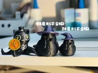 效果更平滑S码 30cm高(不含帽子)