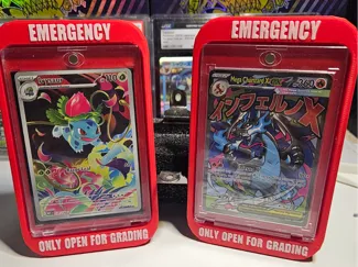Pokemon card holder