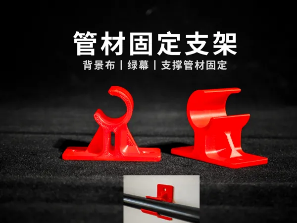 https://makerworld.bblmw.com/makerworld/model/USf52d6e05d66869/design/baea5afca366b44b.jpg