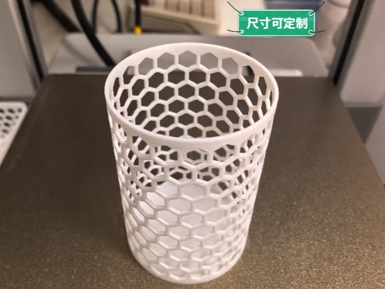 镂空笔筒（尺寸可定制）