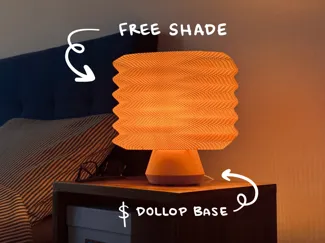 Bellows Weave Lamp - Shade Only