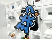 AMS多色
