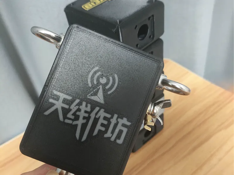 业余电台端馈天线匹配盒