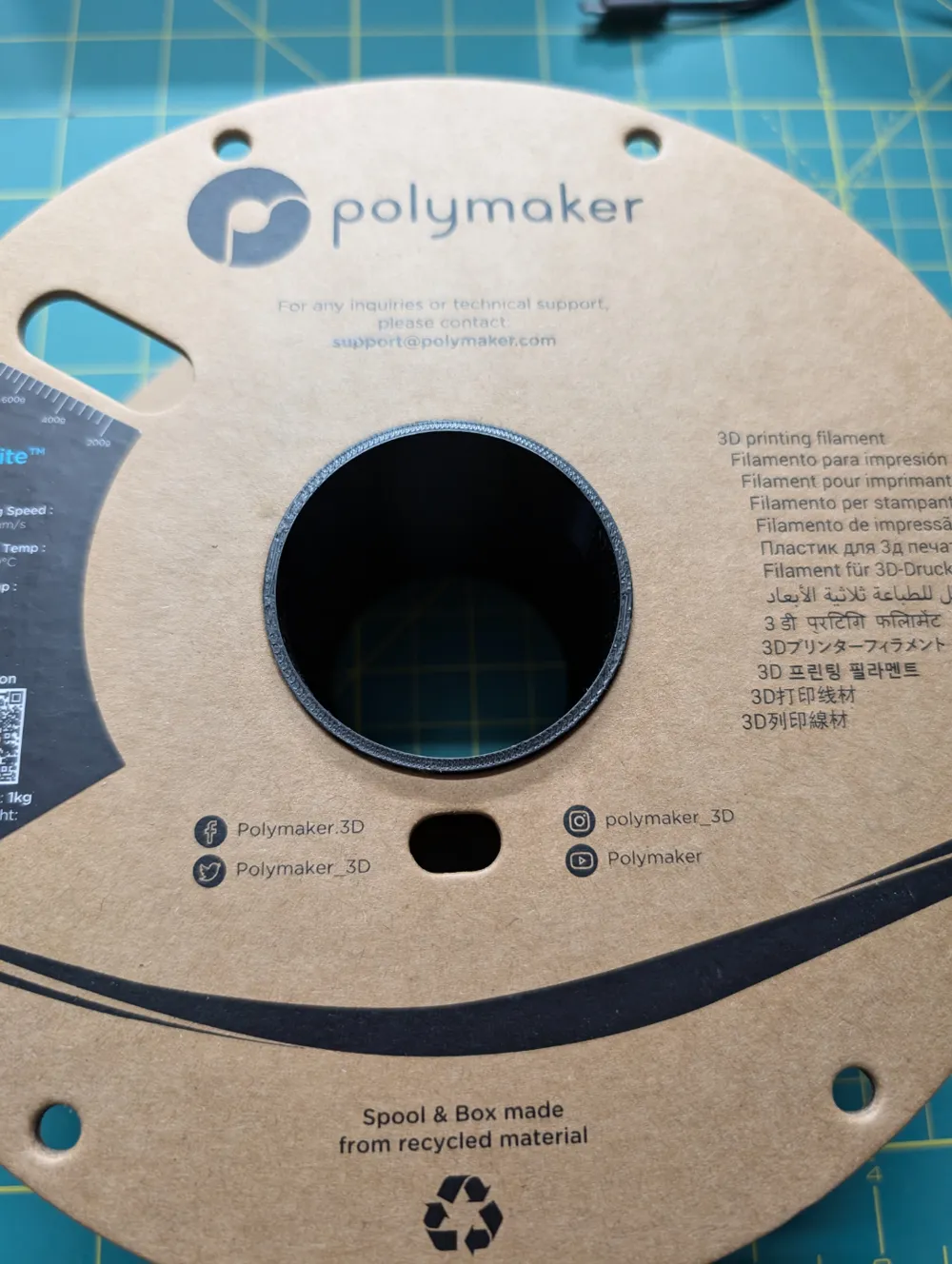 Cardboard Spool Adapter/Insert by MrSpecialPants - MakerWorld