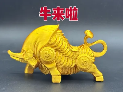 Copper Coin Ox, Soaring Ox, Zodiac Ox Desktop Ornament, Bull Market