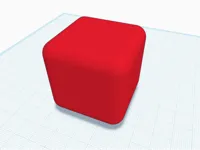Cube d'aération 45 mm à bords arrondis — photo 2