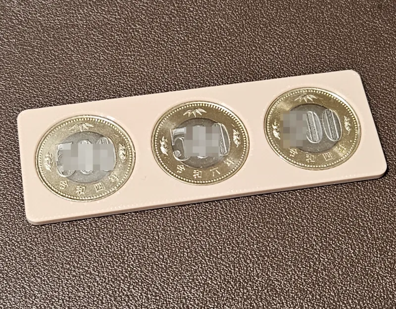 500円ホルダー