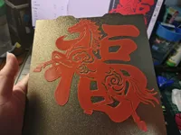 0.2层高 2层墙 12%填充