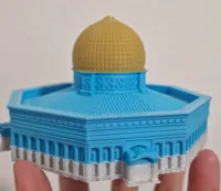 Le Dôme du Rocher (maquette architecturale) — photo 9