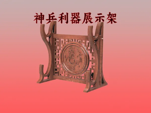 https://makerworld.bblmw.com/makerworld/model/USf5b8f6b609b73d/design/2024-08-02_fa8e7acb50c13.jpg