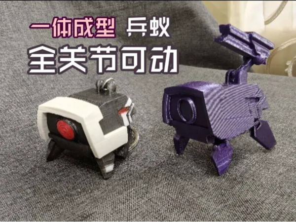 https://makerworld.bblmw.com/makerworld/model/USf5c311aa31a442/design/fc4128c388017f34.jpg