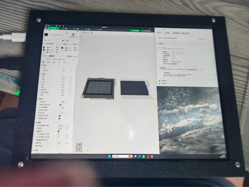 超薄IPAD3/4改便携屏幕外壳
