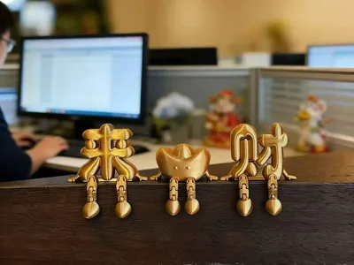 Wealth-bringing Gold Ingot Ornament / Desktop Companion