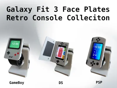 Galaxy Fit 3 DS (Retro Consoles Collection)