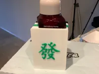 0.2mm layer HIGH QUALITY, 4 walls, 25% infill