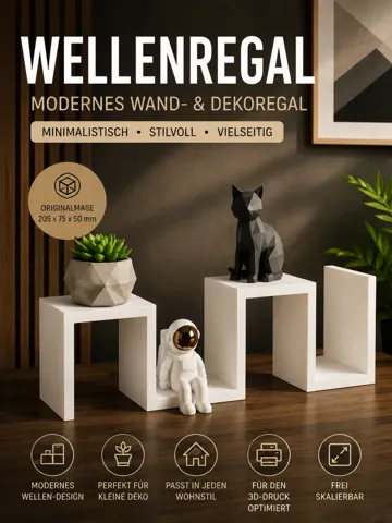 Figura decorativa: Modernes Wellenregal – Minimalistisches Deko-Regal — vista de referencia 2
